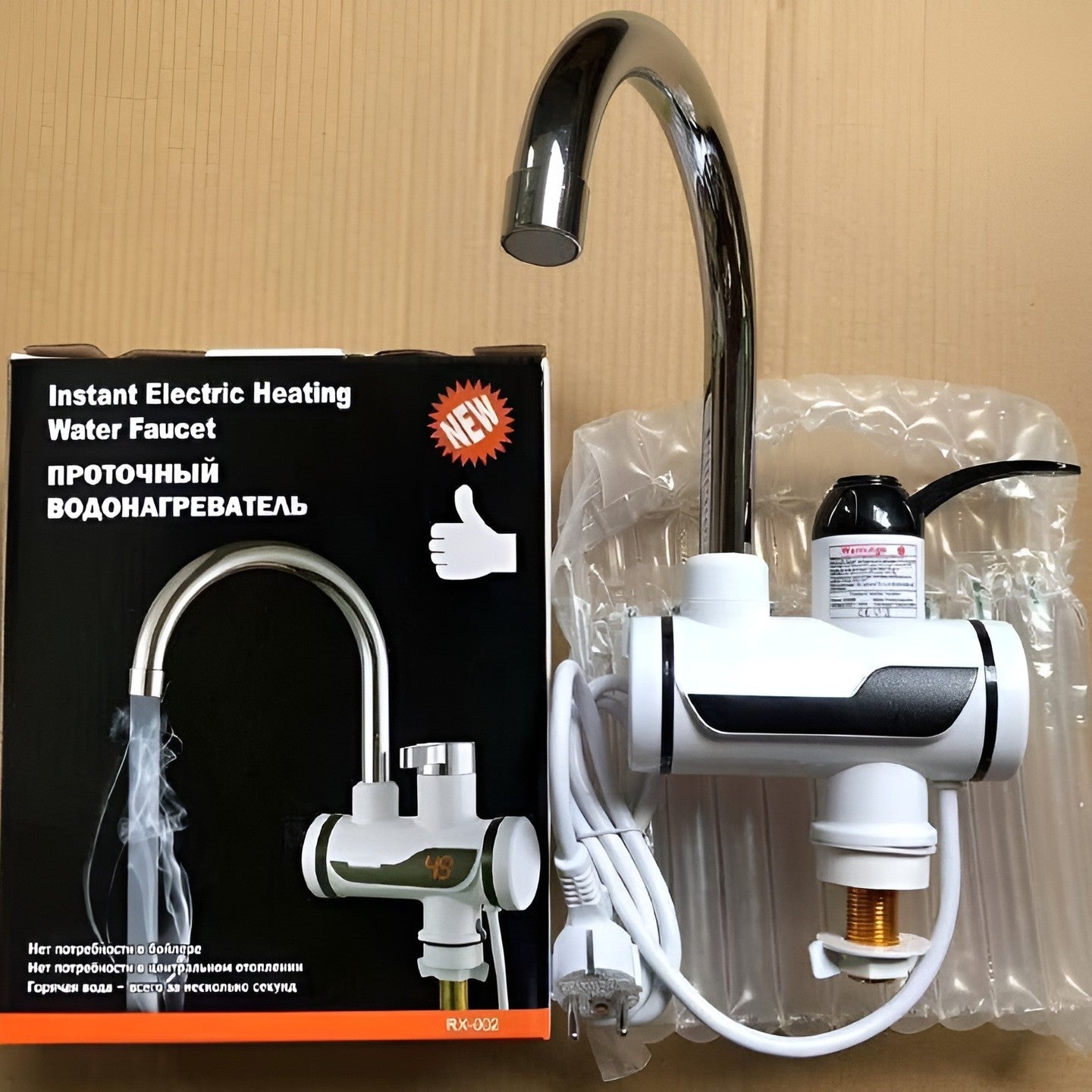 Instant Electric Heating Water Faucet